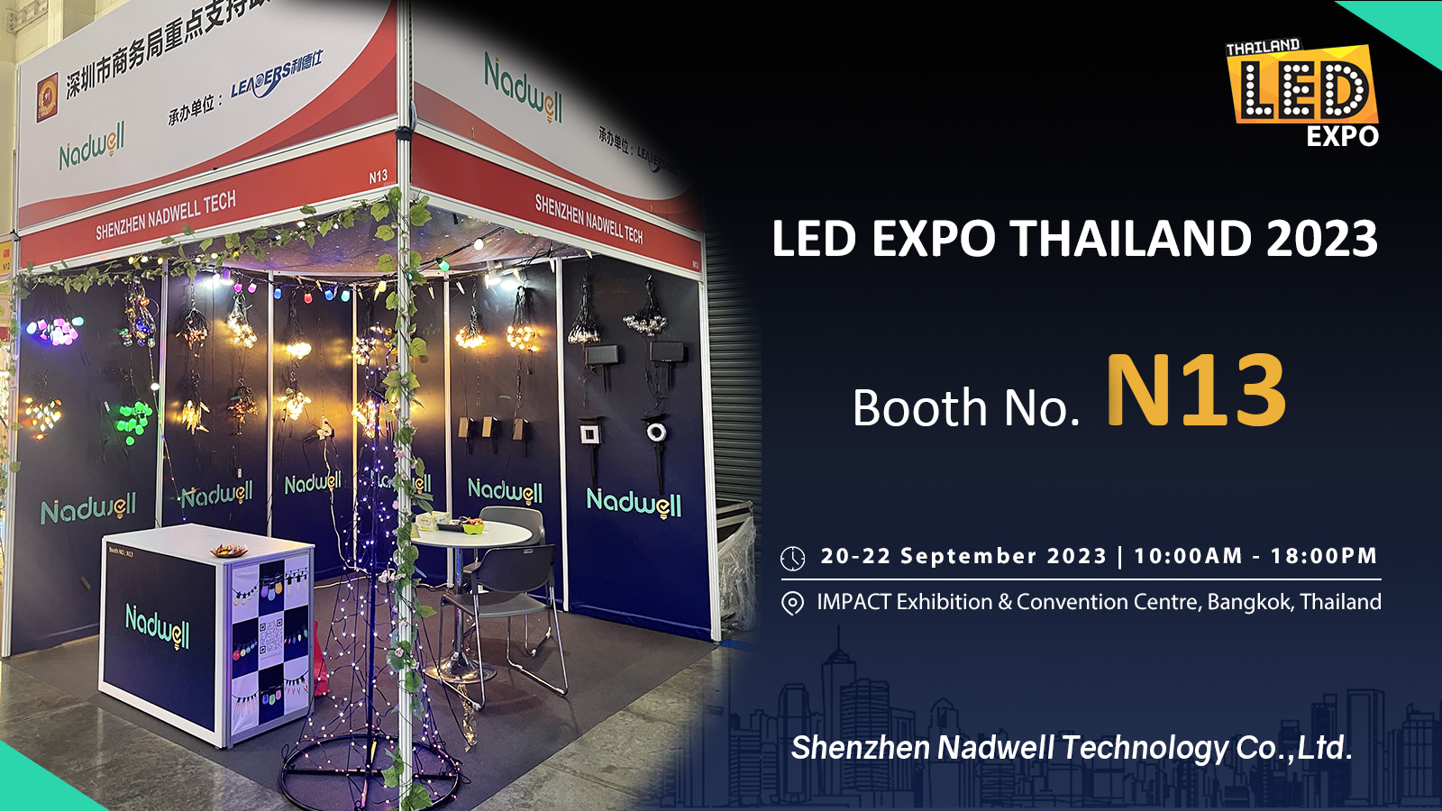 Kindly come to visit us at LED Expo Thailand 2023